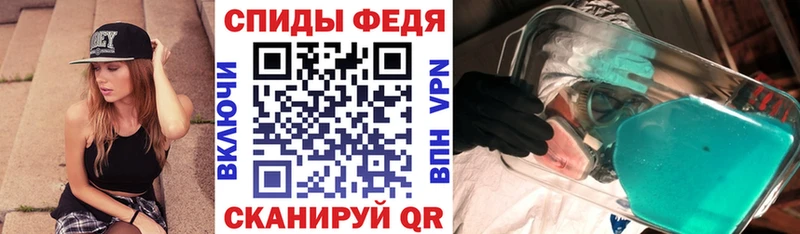 Купить  Коммунар  АМФ 97% 