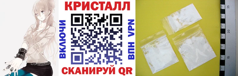АМФЕТАМИН VHQ Коммунар