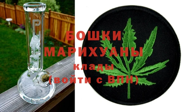 стаф Верхнеуральск