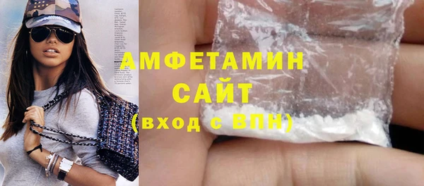 гидра Верея