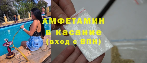 гидра Верея