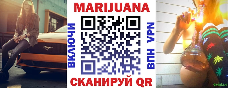 Бошки марихуана THC 21%  Купить  Коммунар 